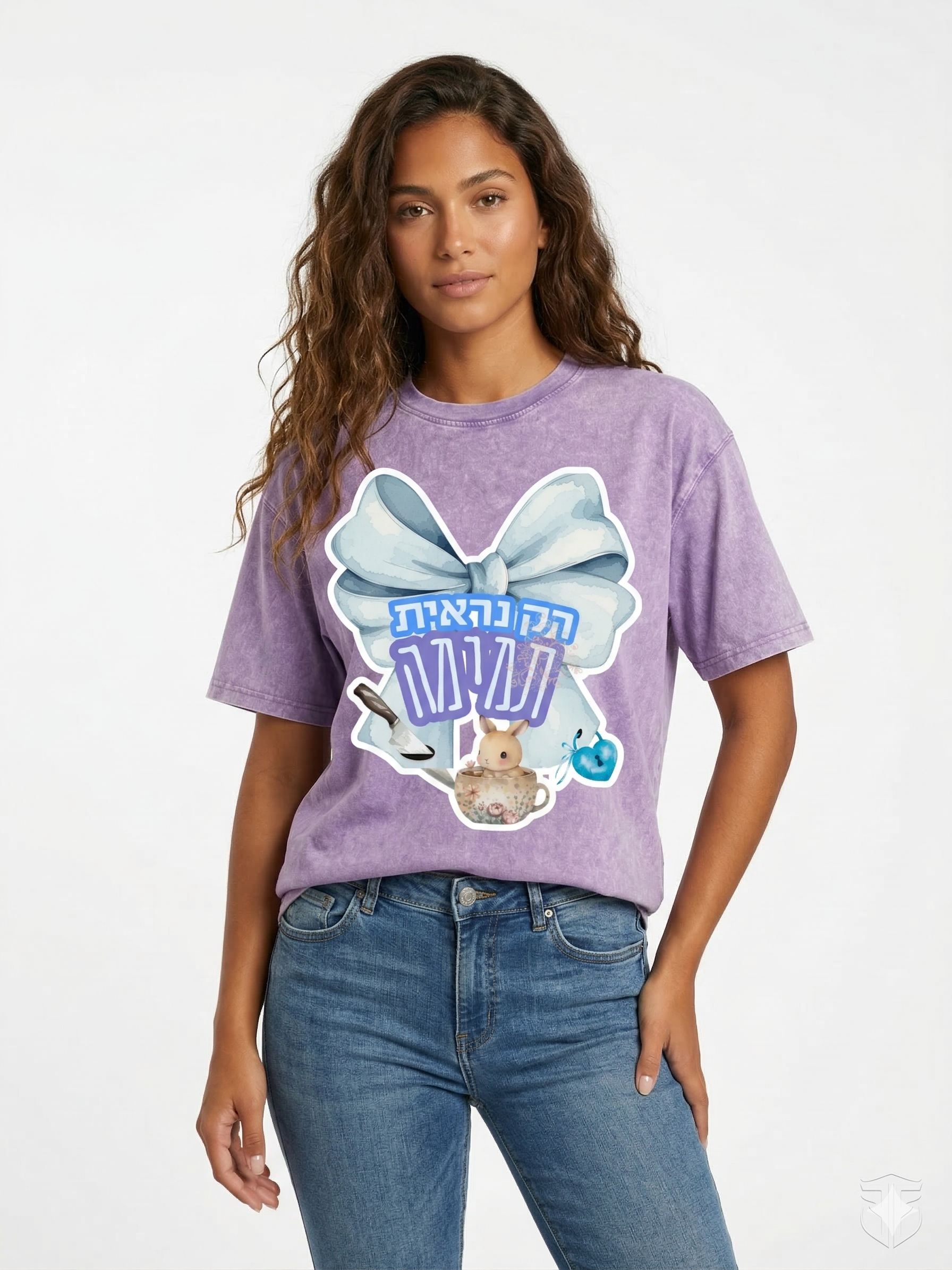 Innocent girl - Cool T shirt (Copy)